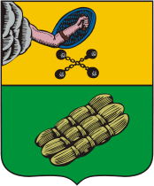 Герб Пудожского района