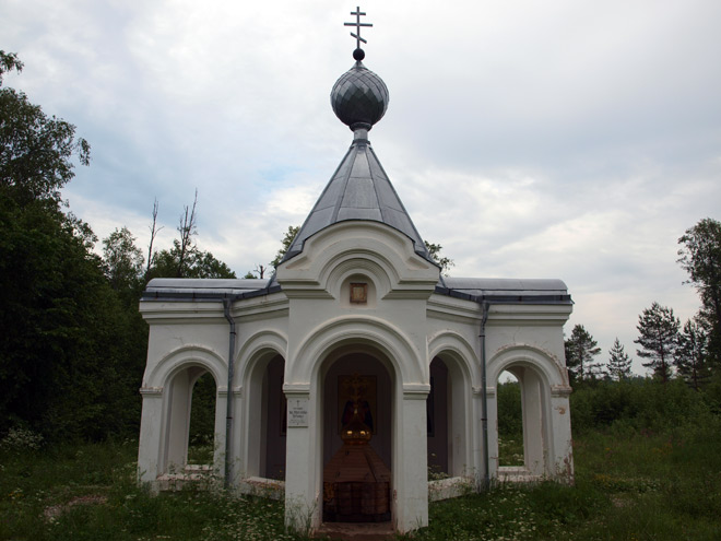 Сланцевский район, Церковь