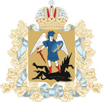 Coat of Arms of Arkhangelsk oblast